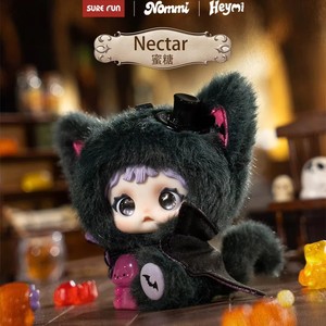 Nommi & Heymi, la série <span class=keywords><strong>Destin</strong></span> Entrelacé, boîte mystère, poupée en peluche à suspendre pour la décoration - Product Image 3