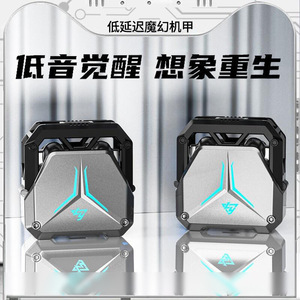 หูฟังเกมมิ่ง SP23 แบบใส่ในหู BT 5.5 ไดรเวอร์ไดนามิก ENC ดีไซน์เฉพาะตัว แบตเตอรี่ใช้งานได้ยาวนาน ปี 2023 - Product Image 4