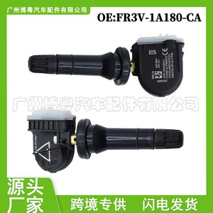 Ford <b>Tpms</b> Sensor Fr3v-1a180-ca 433mhz External Tire Pressure Monitor - Product Image 5