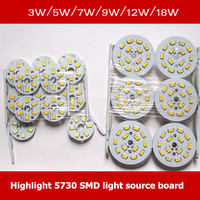 Module LED SMD 5730 5630 électronique intelligent, circuit imprimé en aluminium PCB