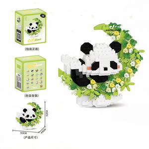 Mini Bloques de Construcción de Animales y Flores en Forma de Media <span class=keywords><strong>Luna</strong></span>, Ladrillos DIY de Cartón, Gato, Perro, Mapache, Zorro, Conejo, Panda, Juguete Modelo Hecho a Mano, Regalo para Niñas - Product Image 1