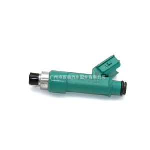 Inyector de Combustible Toyota 23250-28080 Para RAV4 Camry Pieza de Repuesto - Product Image 3