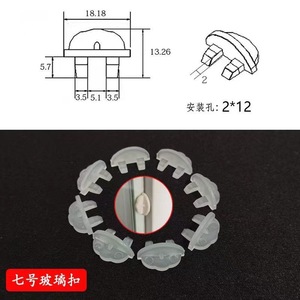 Clips de fixation en plastique pour portes en verre, matériel de montage pour armoire de rangement, utilisation au bureau, installation facile, design minimaliste - Product Image 2