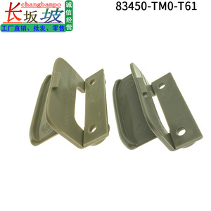 Honda Armrest Lock Clip 83450-TM0-T61 For City Crider Center <b>Storage</b> <b>Box</b> Black Gray <b>Beige</b> - Product Image 4