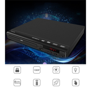 Mini lecteur DVD/VCD 1080P, lecteur multimédia domestique, sortie AV, corps en plastique noir, télécommande pour TV et maison - Product Image 4