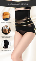 Sous-vêtements confortables à taille haute pour sculpter le corps, amincir le ventre et affiner la taille