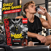 Poudre Protéinée Triple Chocolat Marque Blanche Prise de Masse, Mélange Riche en Protéines et en Glucides, Nutrition Sportive, OEM, Vente en Gros, Usine
