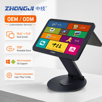 ANYPAY A1 15.6 Inch Dual Screen POS Terminal Kasir Layar Sentuh Kapasitif dengan Dudukan Putar 720 Derajat Windows Android