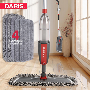 Serpillères microfibres rouges DARIS Home Magic pour le nettoyage des sols, serpillères pour baignoire - Product Image 1