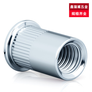 น็อตยึดแบบหัวแบน Xinruicheng รุ่น M3-M12 เกรด A 4.8 เหล็กกล้า ป้องกันการคลายตัว สำหรับอุปกรณ์ไฟฟ้า - Product Image 3