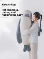 Oreiller de soutien corporel long avec vibration apaisante et compresse chaude, peluche douillette pour filles, idéal pour dormir sur le côté, confort réconfortant