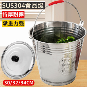 Stainless Steel Bucket 304 Food Grade 12L With Handle For Camping And Kitchen Use - Product Image 2