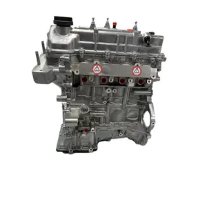 Qualified high quality automotive engine G4LD 1.4T for HYUNDAI NEW Elantra Ix25KIA K3 NEW Sportage IX35