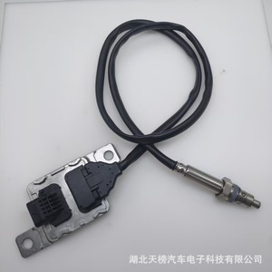 Sensor de oxígeno y nitrógeno 4M0907807AK para Audi Q7 Q8 VW Touareg Euro V VI China IV V VI EPA - Product Image 1