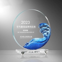 Nuevo Trofeo Ecológico Minimalista con Grabado 3D en Cristal, Impresión UV, Personalizable, Recuerdo de Honor para Empleados
