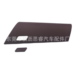 Cubierta de Carga Sr 55581-Kk020 para Hilux Vigo, Caja de Almacenamiento Delantera Plana de Plástico, Estilo Clásico, Modelos 15-24 - Product Image 4