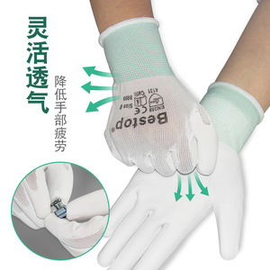ถุงมือกันบาด Bestop รุ่น B809 ไซส์ 8 เคลือบ PU แบบจุด ป้องกันการบาด สำหรับงานก่อสร้าง - Product Image 3