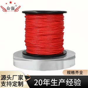 สายเอ็นตกปลาไนลอนแบบหลายเส้น สีแดง ความแข็งแรงสูง พร้อมไม้บรรทัด สำหรับงานก่อสร้างและตกปลา - Product Image 5