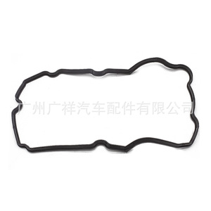 Valve Cover <b>Gasket</b> 13272-AA140 For EJ204 EJ255 Engines New Replacement Part - Product Image 3