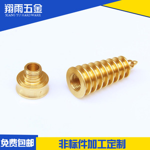 Pièces en cuivre, composants en laiton, arbres usinés de 10 mm de diamètre pour applications personnalisées, origine Wenzhou - Product Image 5