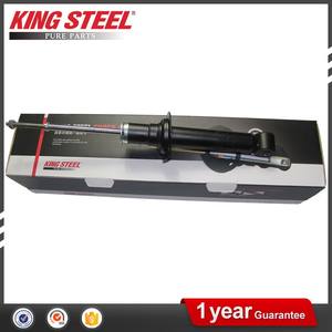 Pièces automobiles personnalisées 341279 <span class=keywords><strong>Amortisseur</strong></span> gauche droit arrière pour NISSAN Almera Classic Bluebird Sylphy Pulsar Sentra Sunny - Product Image 2