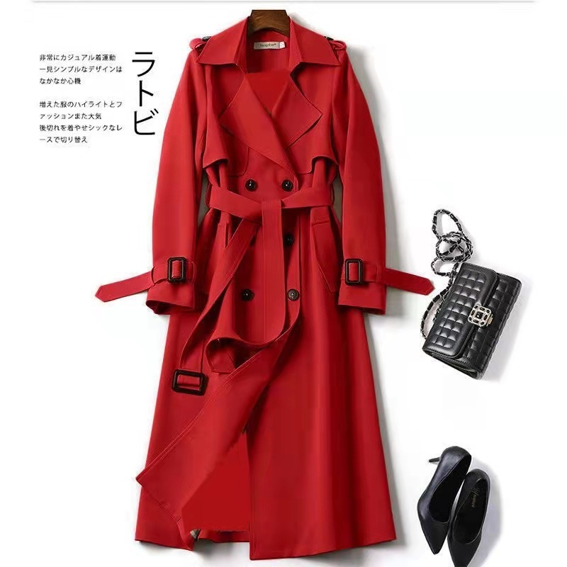 Red [Solid Color Lining]