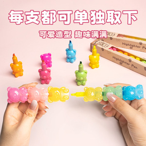 ชุดปากกาไฮไลท์มินิ บาบาโอ แบร์ หัวตัดเฉียงและหัวแบน สำหรับใช้ในโรงเรียน 5 สี ดีไซน์การ์ตูนน่ารัก - Product Image 4