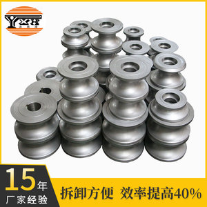 Molde de rodillos soldados para tubos Yxh, molde de conformación de acero inoxidable para línea de laminación de tubos - Product Image 4