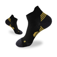 Chaussettes de sport professionnelles Chaussettes de course épaissies pour hommes Chaussettes de cheville de badminton