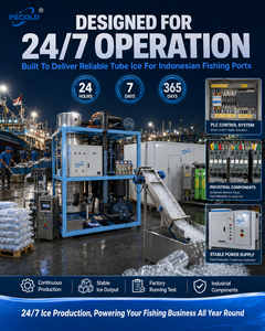 Máquina <span class=keywords><strong>de</strong></span> Hielo en Tubo Pecold <span class=keywords><strong>de</strong></span> 15 Toneladas para Puerto Pesquero en Indonesia, Máquina <span class=keywords><strong>de</strong></span> Hielo Comercial para Suministro <span class=keywords><strong>de</strong></span> Hielo para la Industria Pesquera - Product Image 4