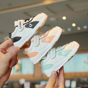 Chaussures décontractées tendance pour bébés et jeunes enfants – Nouveau design pour garçons et filles - Product Image 1