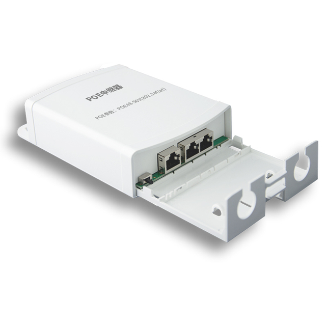 Outdoor PoE Repeater 100Mbps 2 Port 48V PoE 1 in 2 Out PoE Extender Supports 250M Ultra-long Distance Function