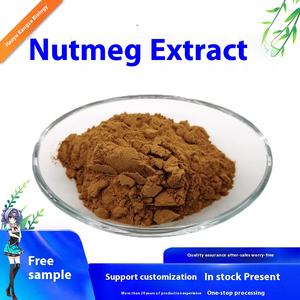 Poudre d'extrait de muscade de médecine traditionnelle chinoise supérieure améliorant le <span class=keywords><strong>bien</strong></span>-<span class=keywords><strong>être</strong></span> optimal - Product Image 2