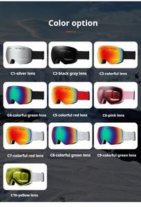 OEM大型球形滑雪护目镜双防雾定制滑雪板护目镜雪车护目镜滑雪眼镜 - Product Image 4