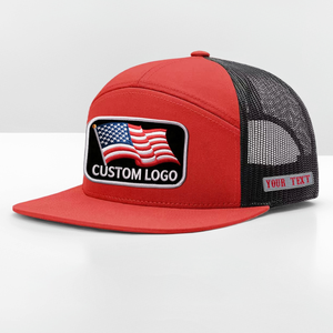 Casquette de baseball réglable à 7 panneaux style Ri 168 avec logo brodé personnalisé, visière plate et dos en maille - Product Image 1