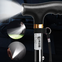 N05FC21- # A #     Canne de marche assistée à quatre points avec base rotative en alliage d'aluminium, lumières LED et poignée en PP