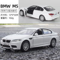 Voitures miniatures en métal moulé sous pression 1:36, alliage M2 M4 M5 M550i, avec son et lumière, voiture jouet à tirer en arrière pour enfants, collection, décoration, modèle de voiture