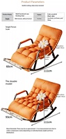 Fauteuil inclinable à bascule, canapé paresseux, chaise à bascule pliable pour une ou deux personnes, avec fonction de massage