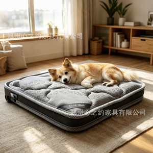 Sinzero Dog Cat Bed Memory Foam Orthopedic <b>Support</b> <b>Mattress</b> Grey Rectangle Pet Bed - Product Image 2