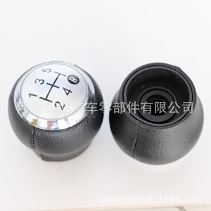Toyota Car Gear <b>Knob</b> DZ15 Q2-1 Leather <b>Shift</b> <b>Knob</b> Ergonomic Design For Manual Transmission Vehicles - Product Image 5