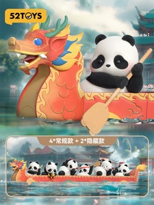 52TOYS PandaRoll Barca sul <span class=keywords><strong>Fiume</strong></span> Scatola Misteriosa Giocattoli Panda Barca Lunga Regalo Festivo Artigianale - Product Image 4