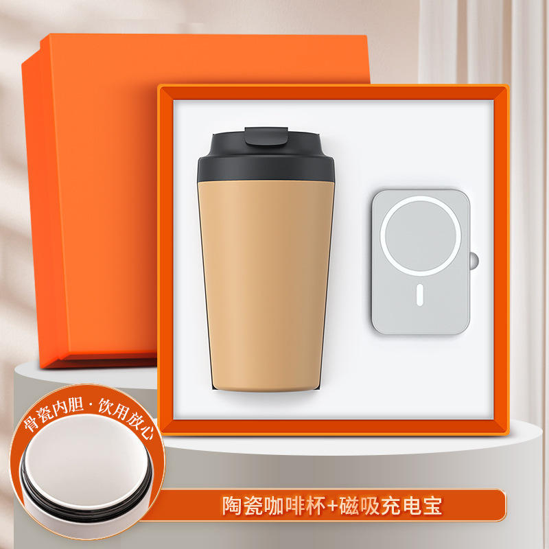 [Juego marrón de dos piezas] Taza de café de cerámica con banco de carga magnético