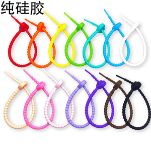สายรัดซิลิโคน 215 มม. แบบล็อคตัวเองสำหรับมัดสายไฟ - Product Image 1