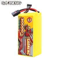 GAONENG GNB 8 S 29.6V 30000mAh 30AH 5C 10C QS8 Semi Solid Stated Li-ion Battery Large Scale FPV Drone Quadcopter UAV Aircraft