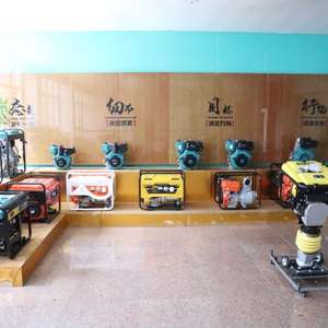 <span class=keywords><strong>Kde8600t</strong></span> 7kva הבית/מחולל דיזל חשמלי נייד - Product Image 3