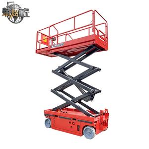 Piattaforma di Lavoro Aerea Portatile a Forbice Elettrica 220V 380V da 4M 6M 8M 10M 12M 14M per Magazzino, Sollevatore a Forbice Idraulico Trainabile - Product Image 5