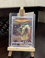 Carte à collectionner Pokémon TCG personnalisée YK : Pikachu hurlant, DIY PTCG, Full Art Van Gogh Pikachu, carte holographique personnalisée