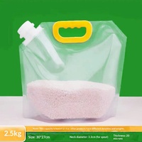 Sacs de stockage de céréales réutilisables en PE à faible MOQ avec bec verseur portable pour la distribution de riz domestique