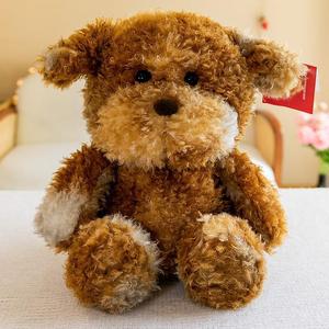 Boneka anjing lucu, mainan boneka anak tidur menenangkan, lempar bantal hadiah - Product Image 5