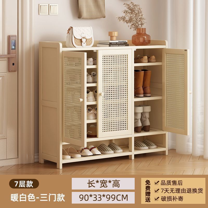 Three-door, 7-layer rattan house [White]
